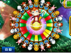 银河app手机版正式版